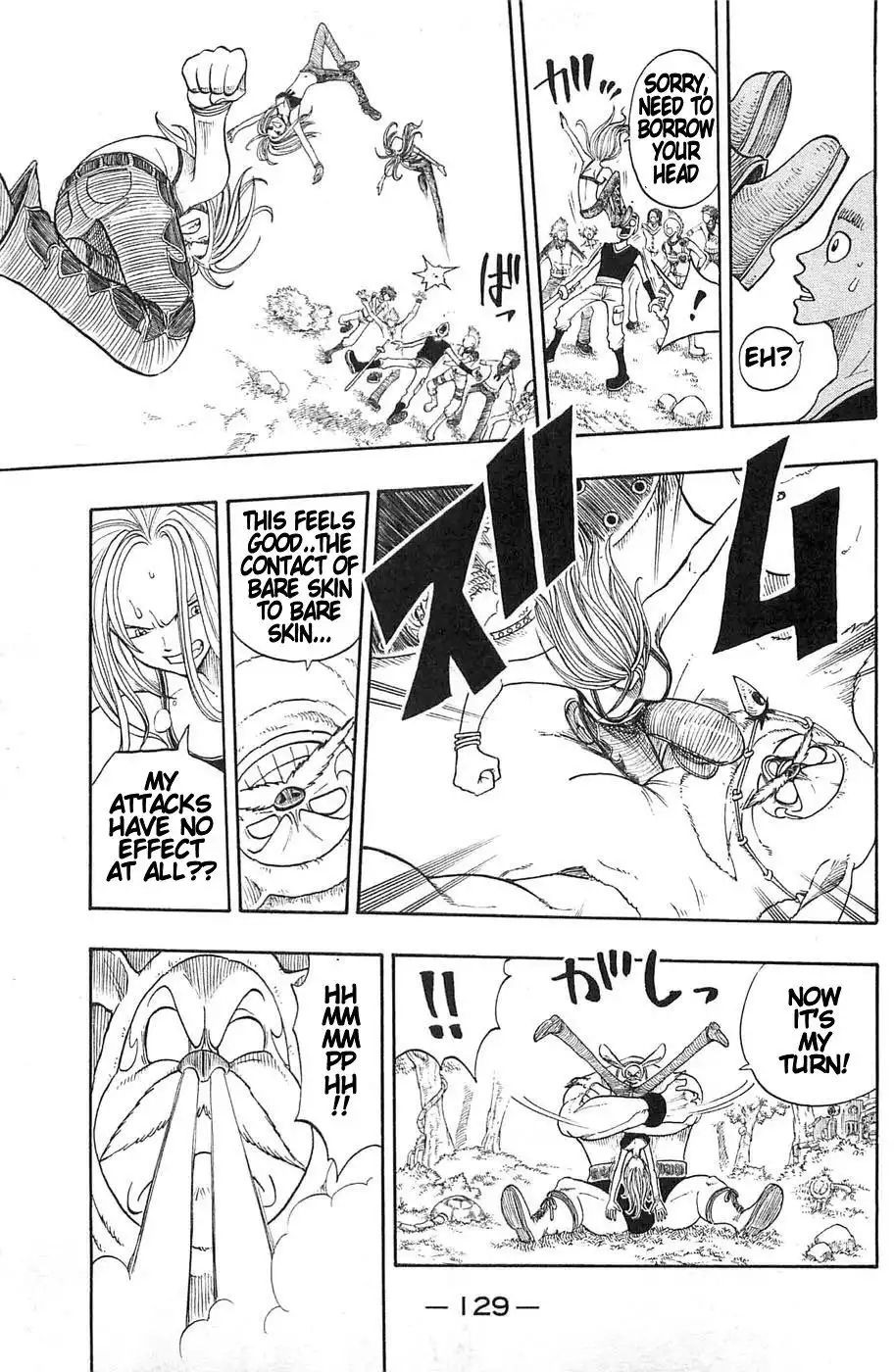 Rave Master Chapter 198 7